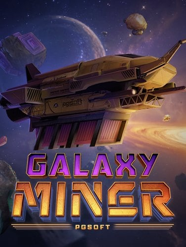 pg slot ทาง เข้า เล่น: เพลิดเพลินไปกับเกมสล็อตออนไลน์